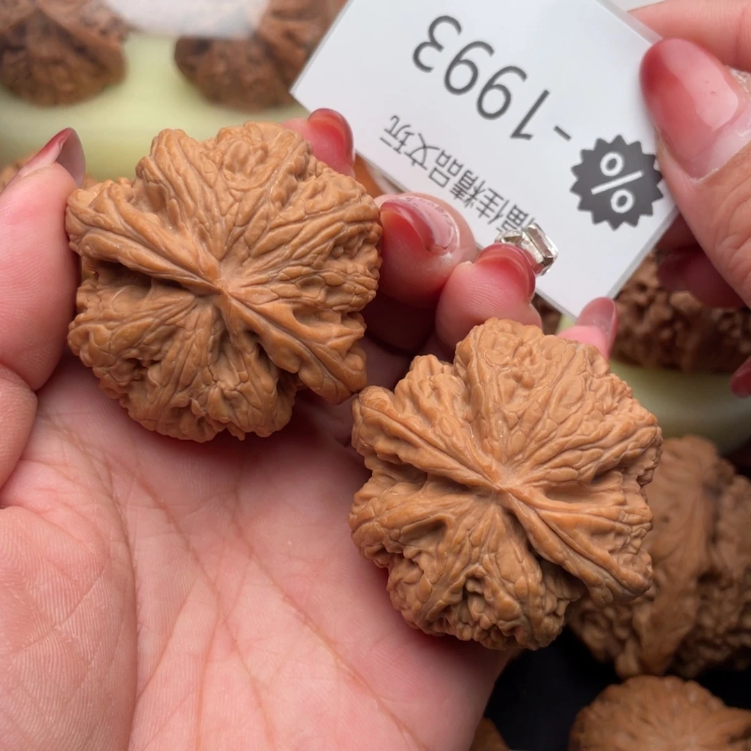 把件文玩核桃48毕业大粗筋