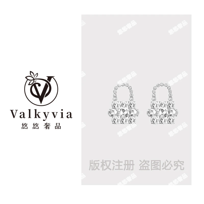 铜合金耳饰 【Valkyvia/悠悠奢品】小香风高级感包包耳钉