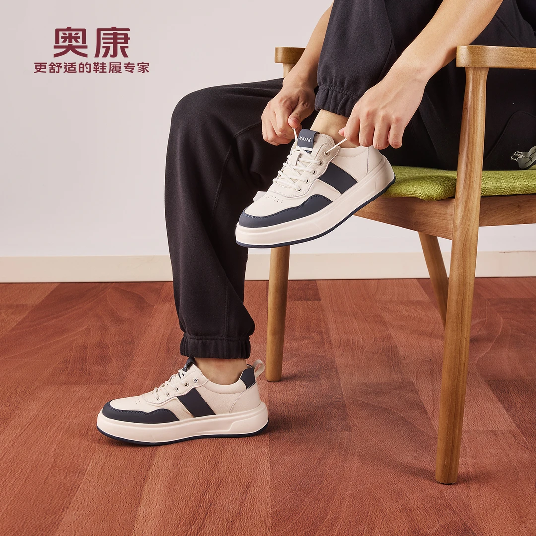 男鞋2025秋季新款百搭舒适板鞋潮流时尚休闲鞋