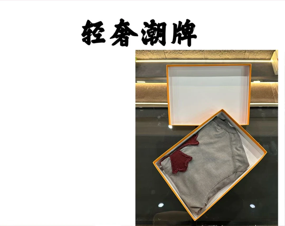【15号链接】新款夏季潮流时尚短袖7939  YY