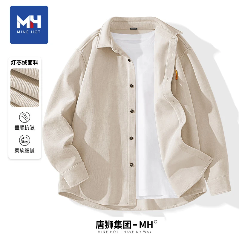 唐狮集团MH外套男高级感痞帅秋季灯芯绒长袖衬衫男士复古夹克潮N