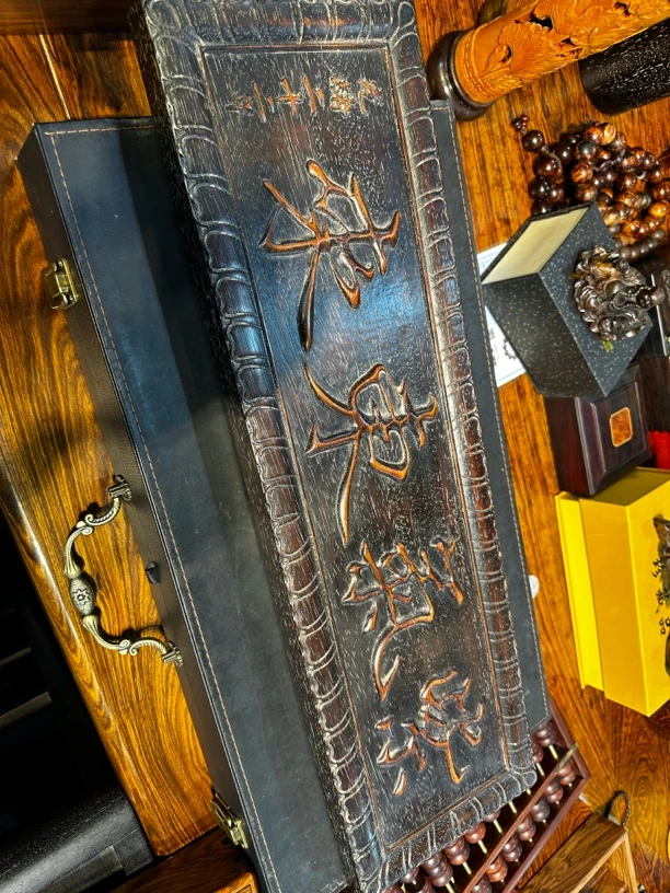 紫檀 紫气东来 牌匾