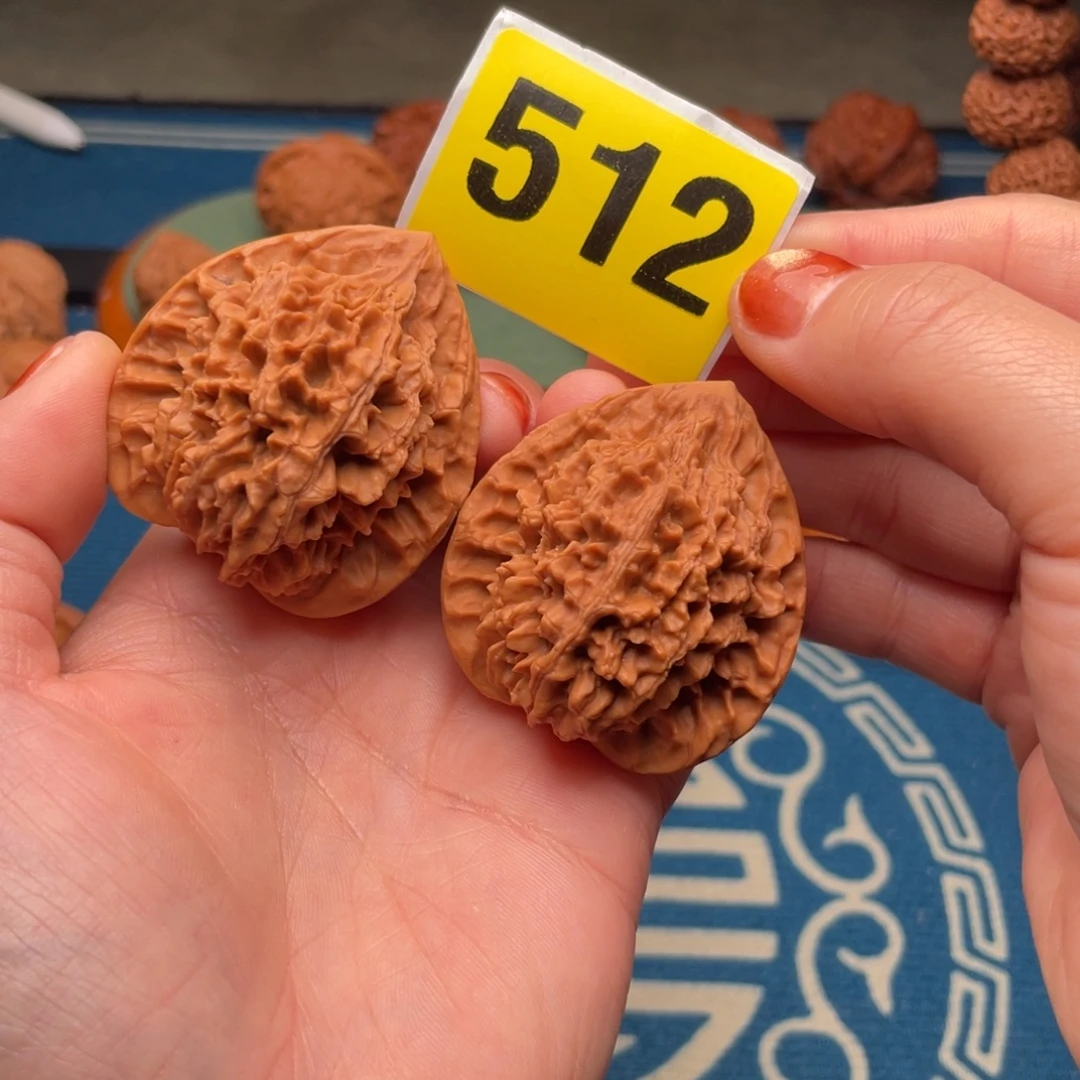 文玩核桃吊坠43龙纹512号