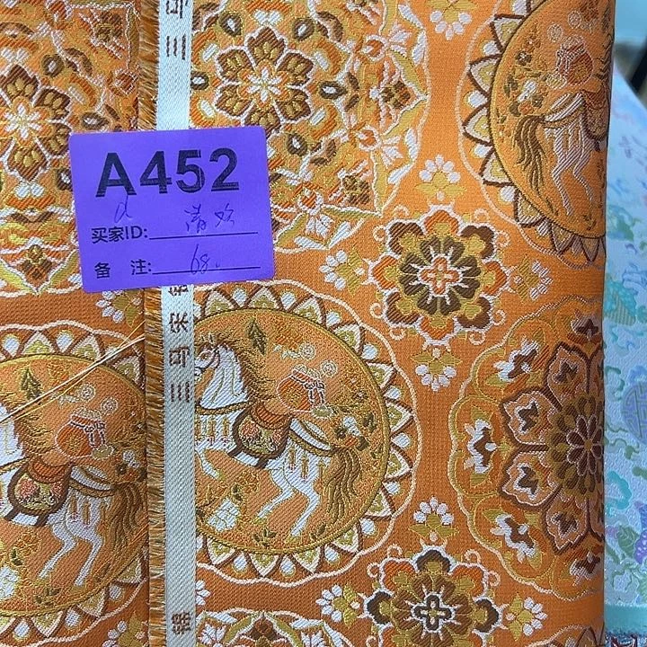 清***3452……抖音直播平台也