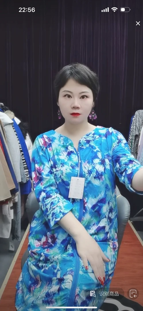 大码女装新款裙子358