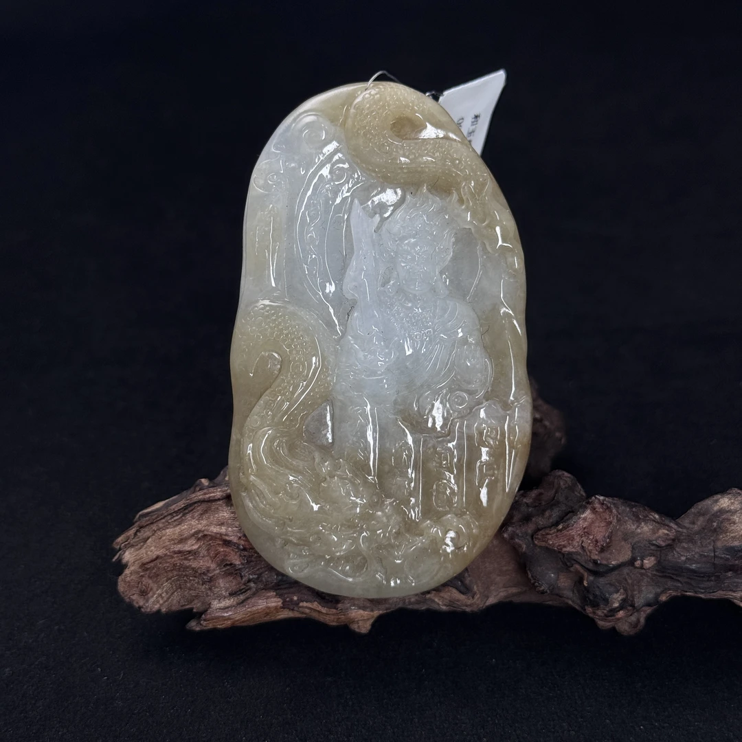 【诚翠拍品第一百零七期午】翡翠73吊坠HYS90045