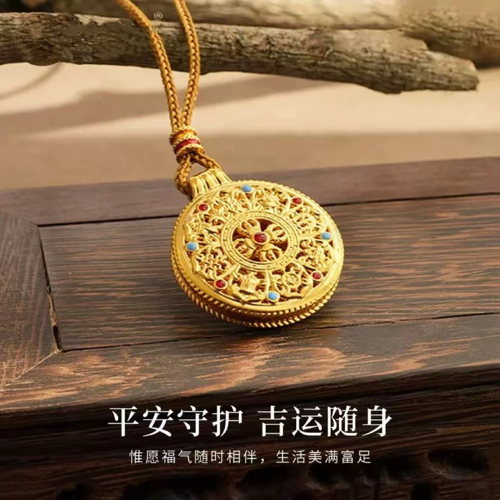 足金999福瑞八宝盘项绳男女新款纯金吊坠生日礼物送女友WH1363