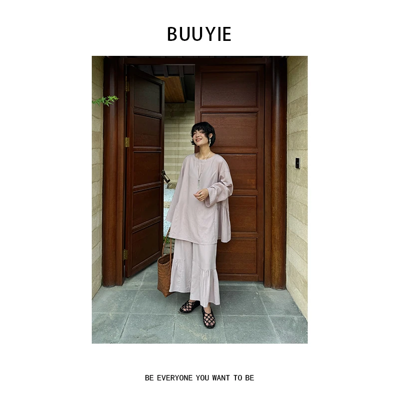 BUUYIE 25SS【云霞】通勤慵懒风文艺阔腿粉色休闲裤 250662
