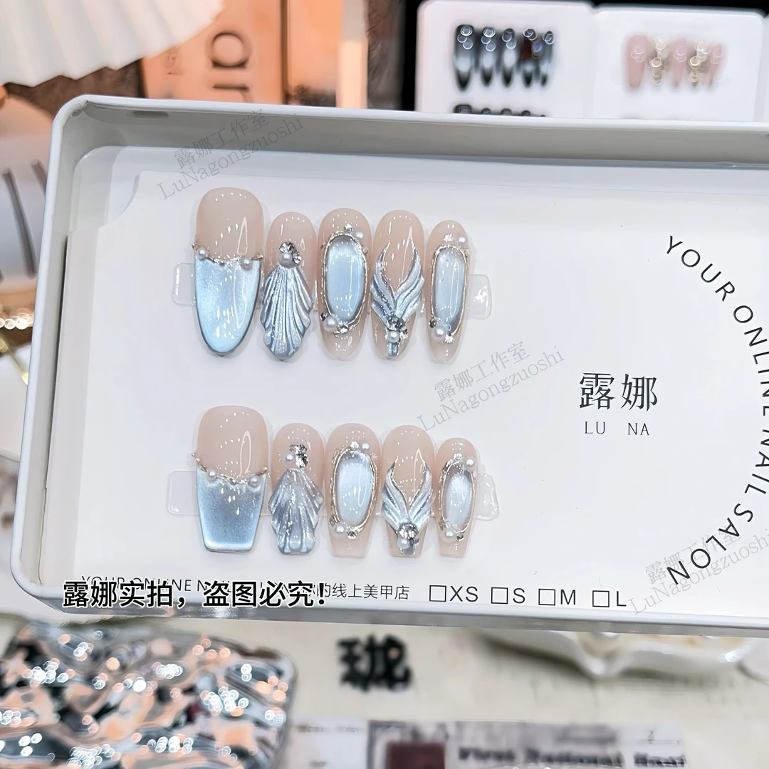 【蓝鳞梦境】手工穿戴甲蝴蝶指甲贴光疗甲美甲贴
