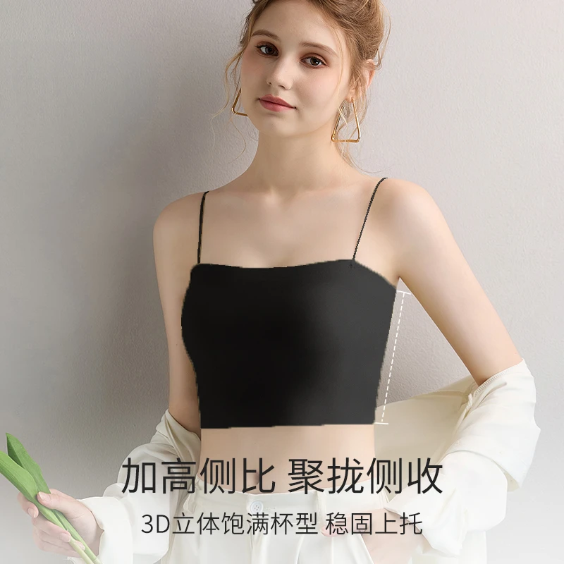 春夏百搭带胸垫背心吊带美背防走光内衣外穿固定高质量美背吊带