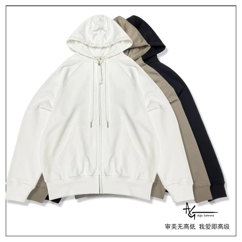 FF【拉夫帽开】带帽开衫春季新款男士纯棉简约时尚欧若风开衫
