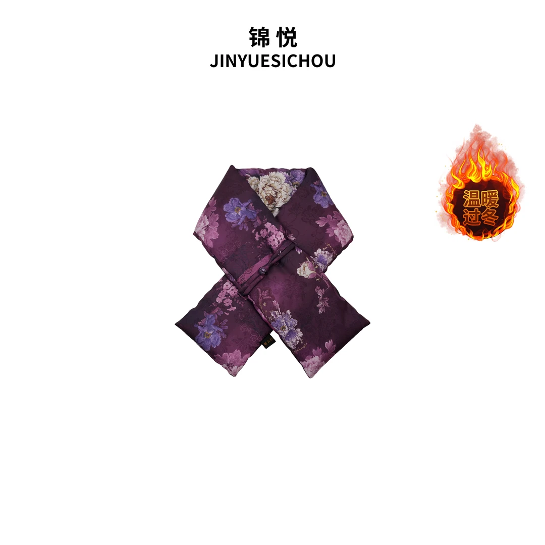 锦悦【紫韵牡丹】新中式轻奢高定国风围巾围脖（K194）