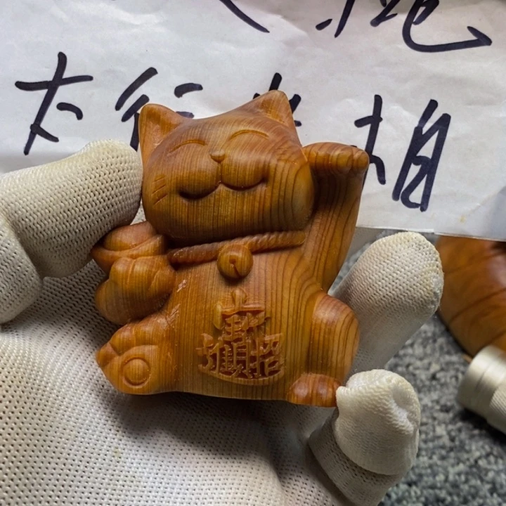 柏木（崖柏）一****鱼瑕疵92