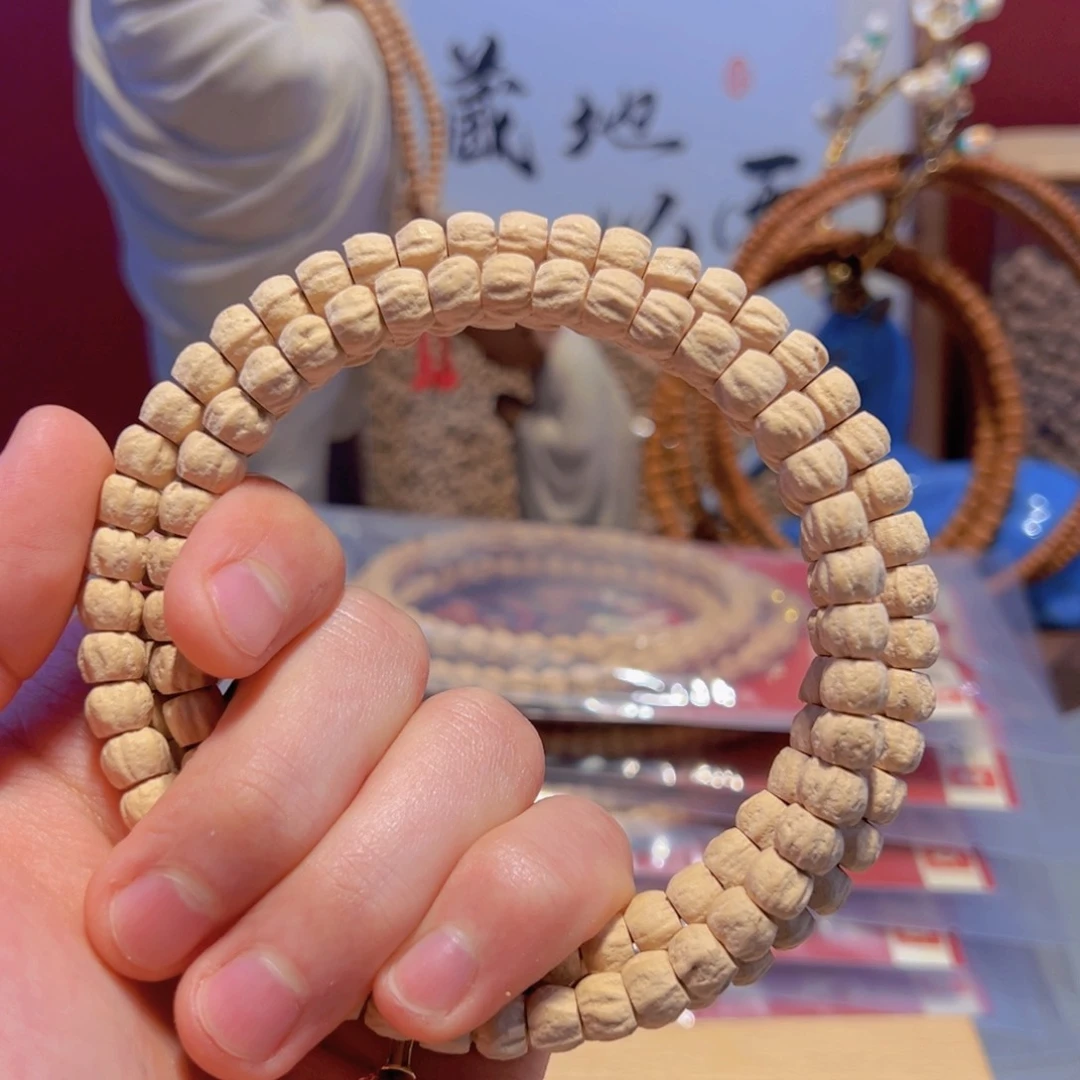 柏香籽/百香籽吊坠问*