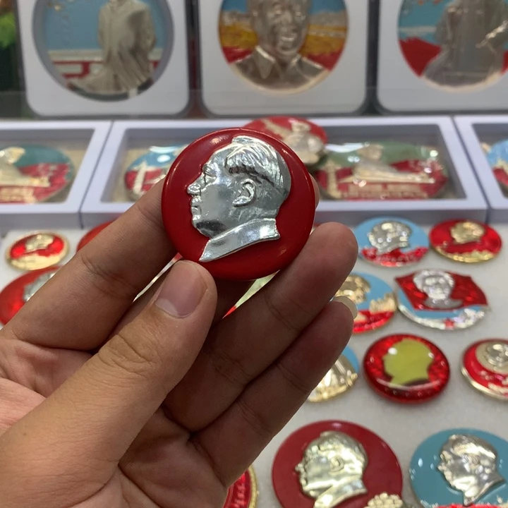 其他普通金属戏**情银色文像