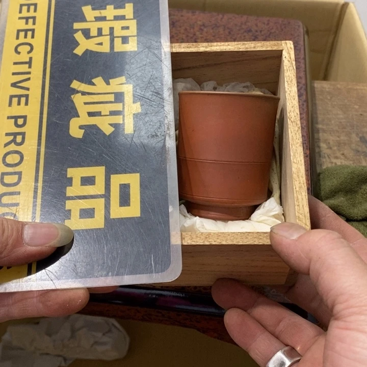 H***0哈哈哈哈哈哈哈哈哈