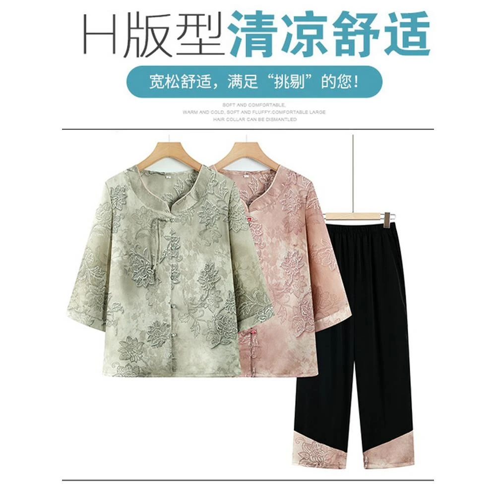 妈妈新款衬衫套装中老年女装奶奶2025春夏季老人太太夏装薄款衣服
