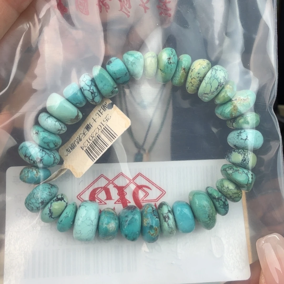 嘉***荣绿松石未镶嵌珠宝奇石