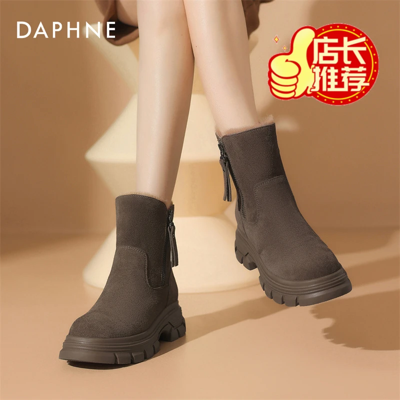达芙妮爆款厚底雪地靴女加绒加厚2025秋冬东北棉鞋子保暖真皮短靴