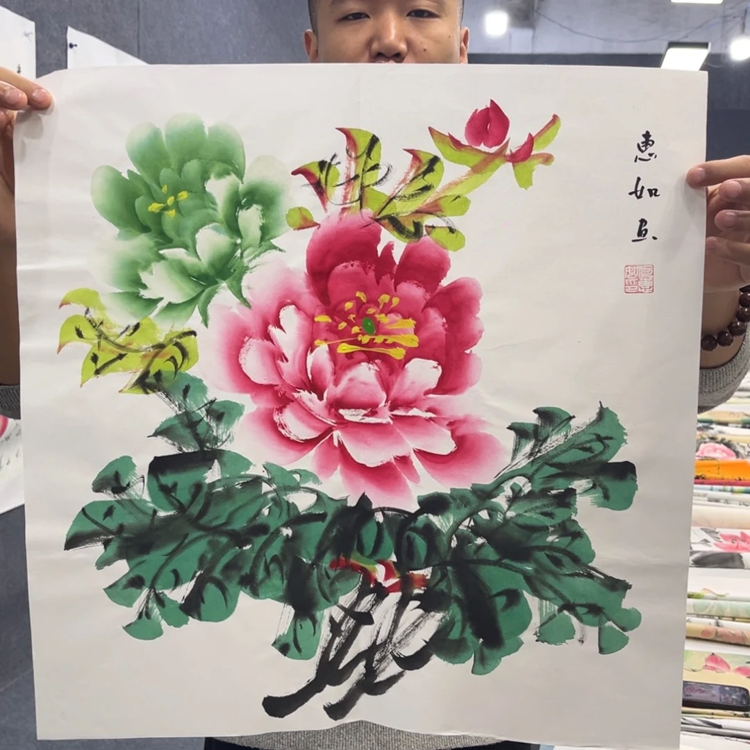 国画我们的目标是成为