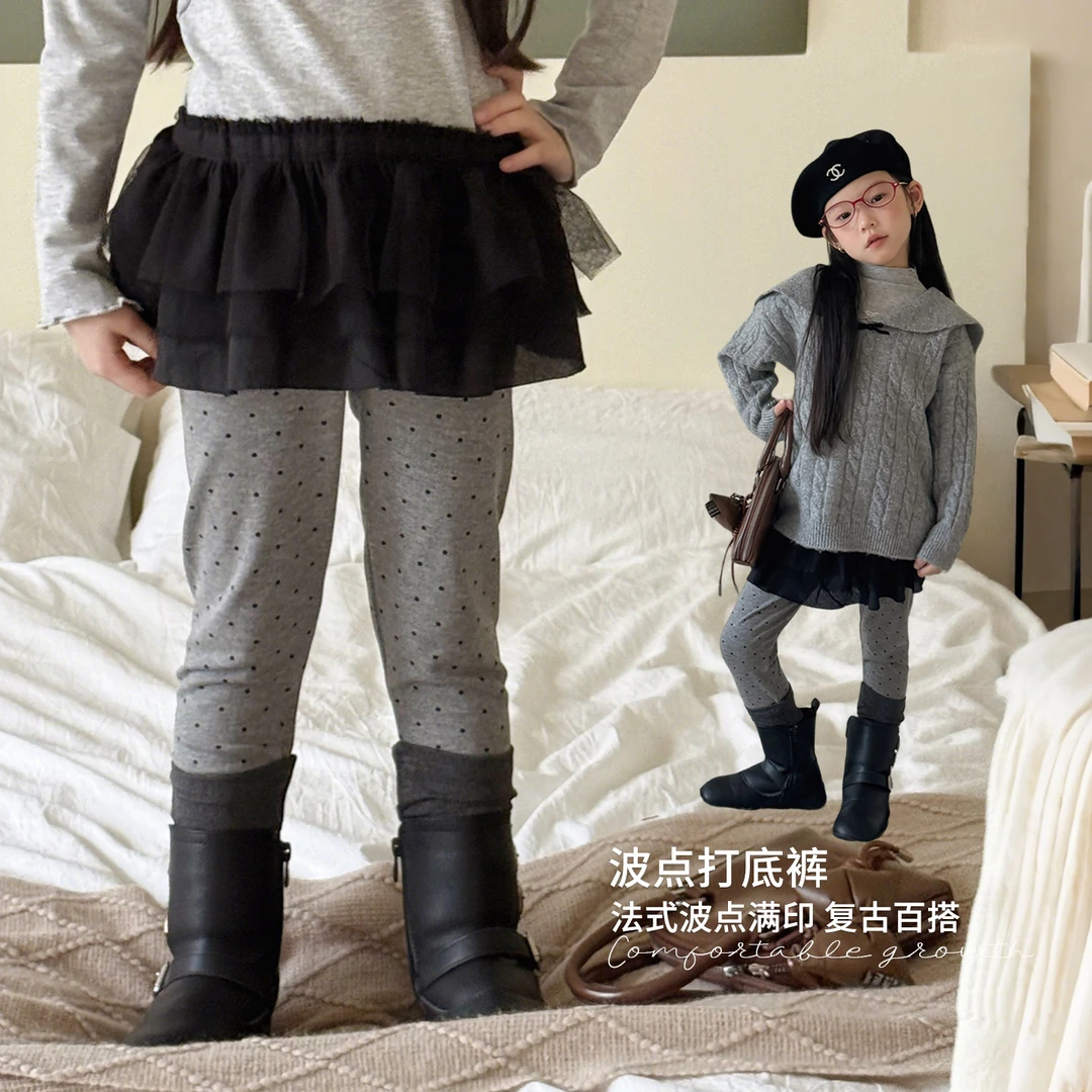 PAPA~韩系25秋新品童装休闲儿童打底裤-52634