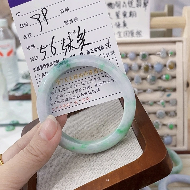 翡翠未镶嵌颈饰天然翡翠Ａ货