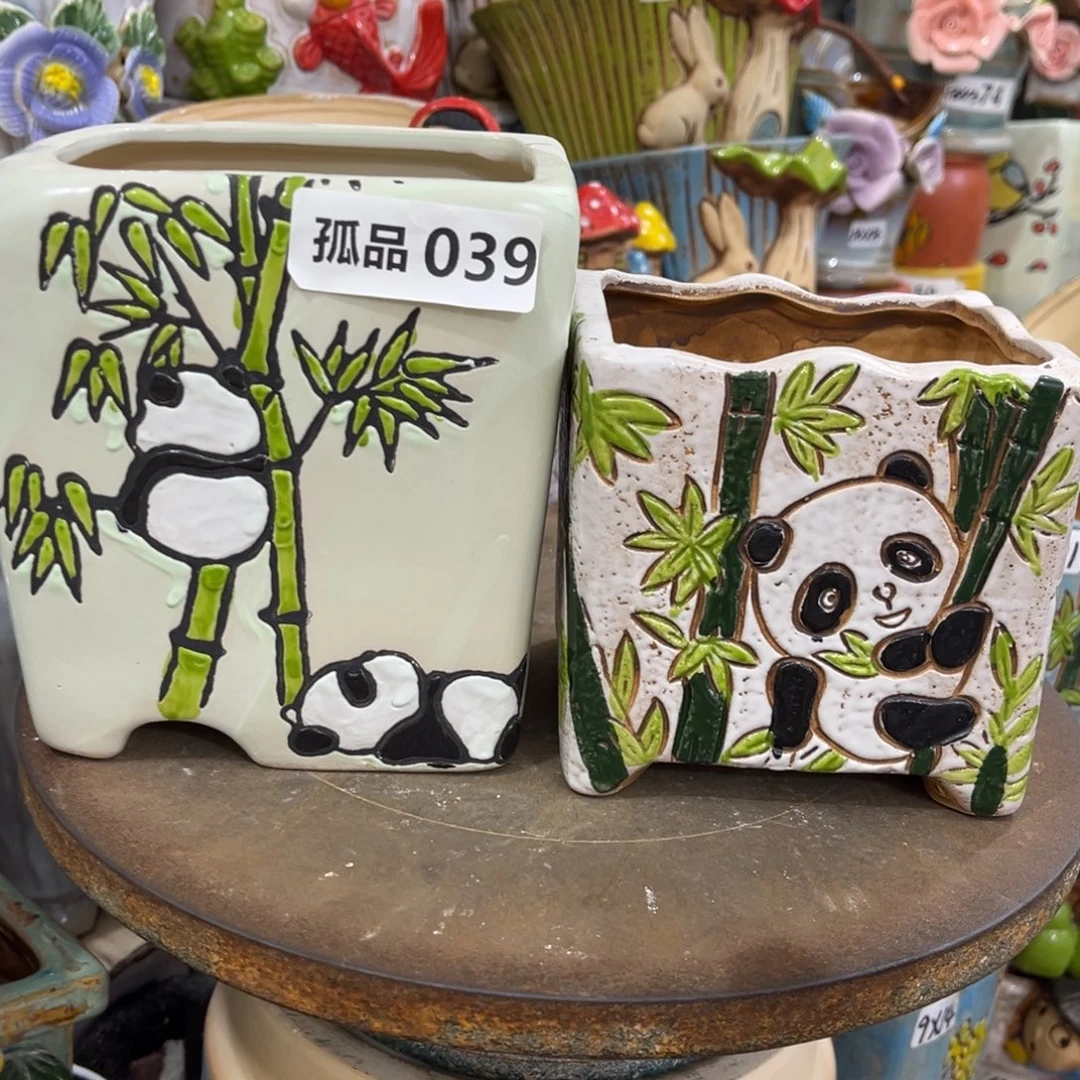 凑满15包邮发货发货孤品39