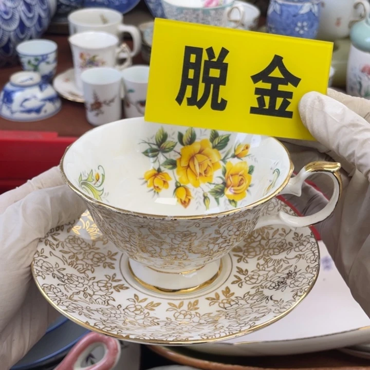 白***7他家瓷器真美…开播了