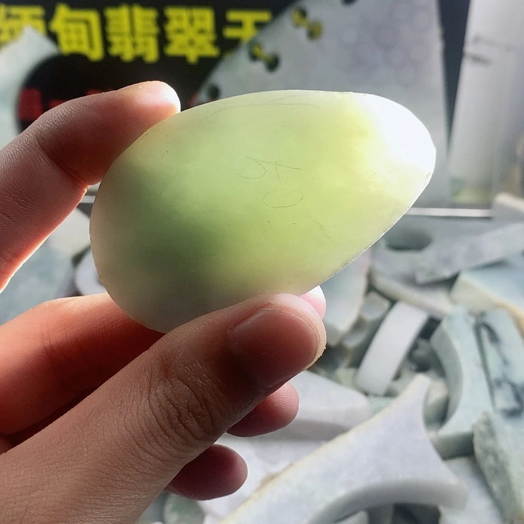 散珠翡翠天然缅甸翡翠a货26