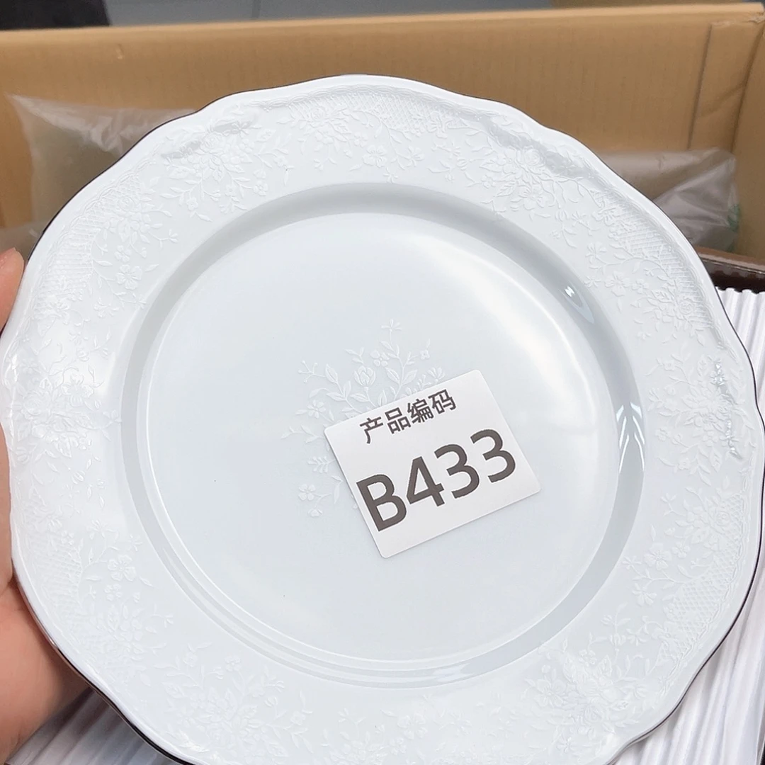 瓷片哦哦哦哦哦哦哦哦哦