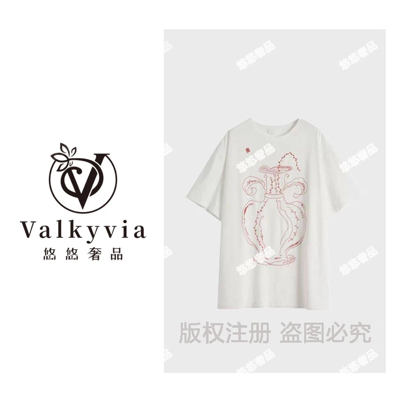 【Valkyvia/悠悠奢品】新品设计师款宽松刺绣短袖T恤L-022