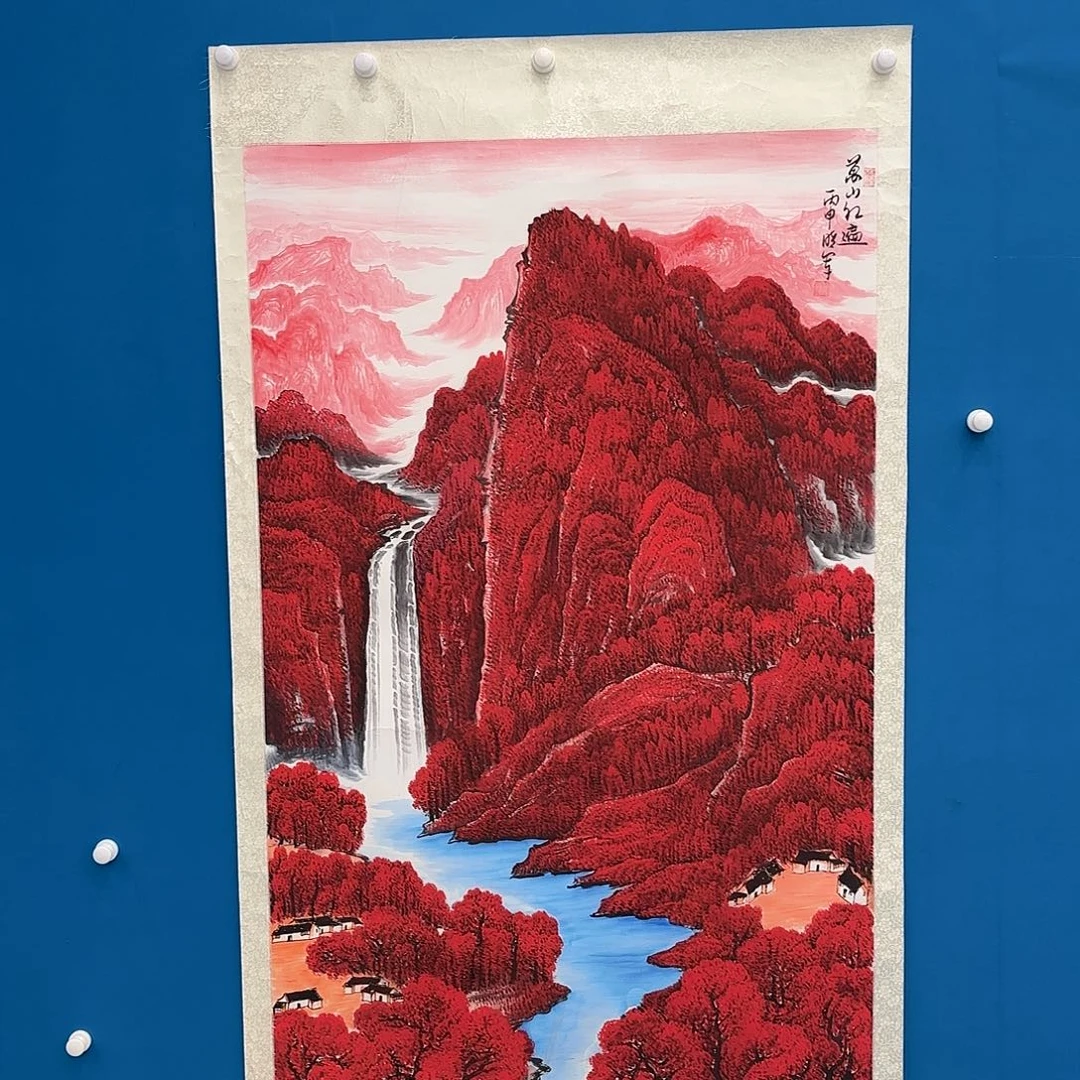 C***瑞国画国画作品展览