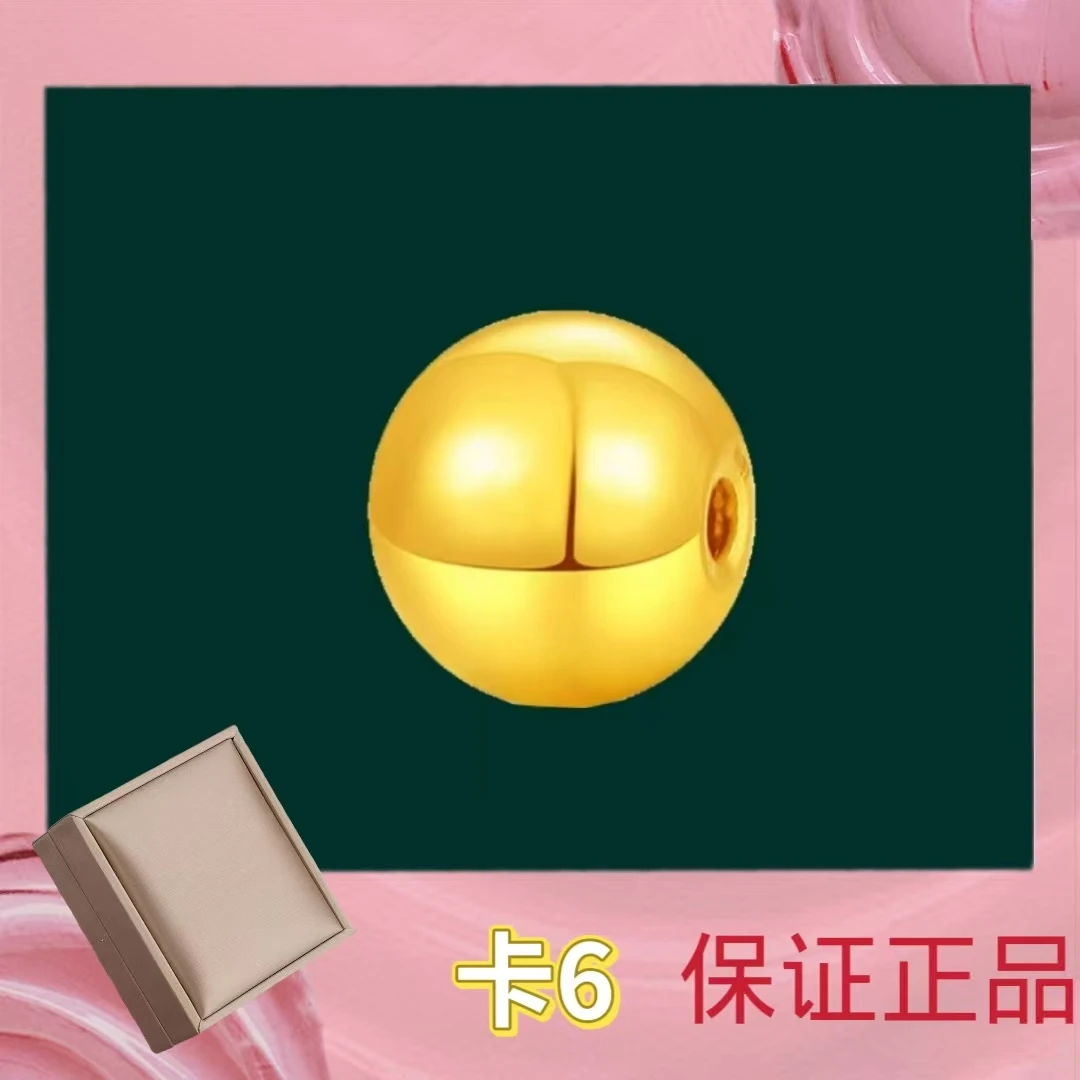 【质检发货】卡6MM圆珠，拍10颗送2配链子，或拍27颗起送两世欢  HZ