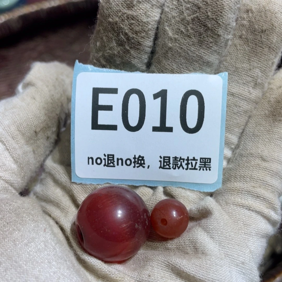 瓷片冰*火爆热卖火爆热卖