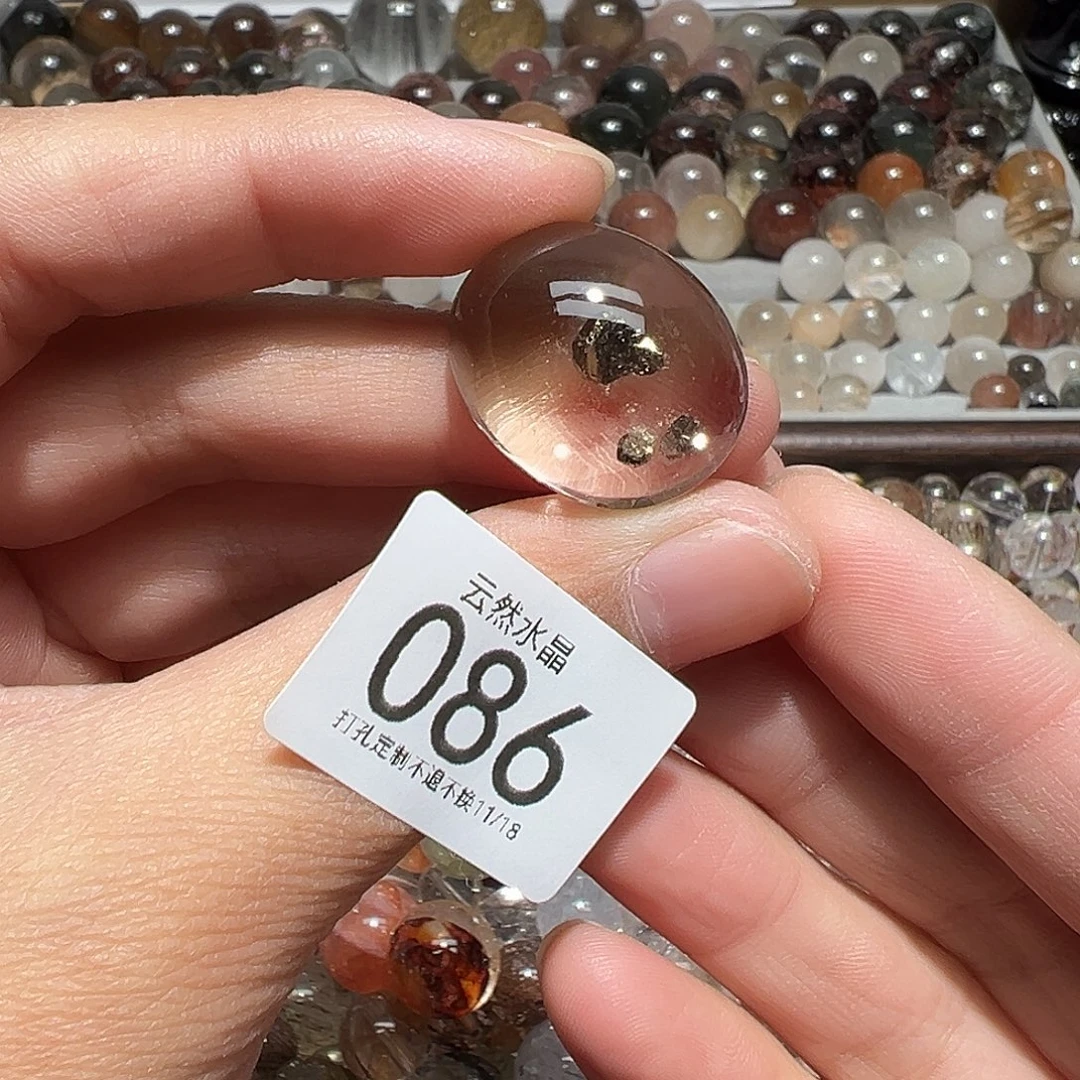 小***婆水晶珠宝半成品未镶嵌