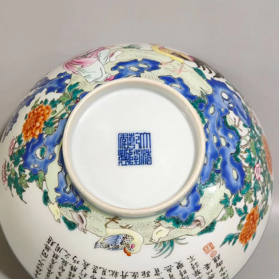 描金玲珑瓷餐具套装瓷盘菜盘