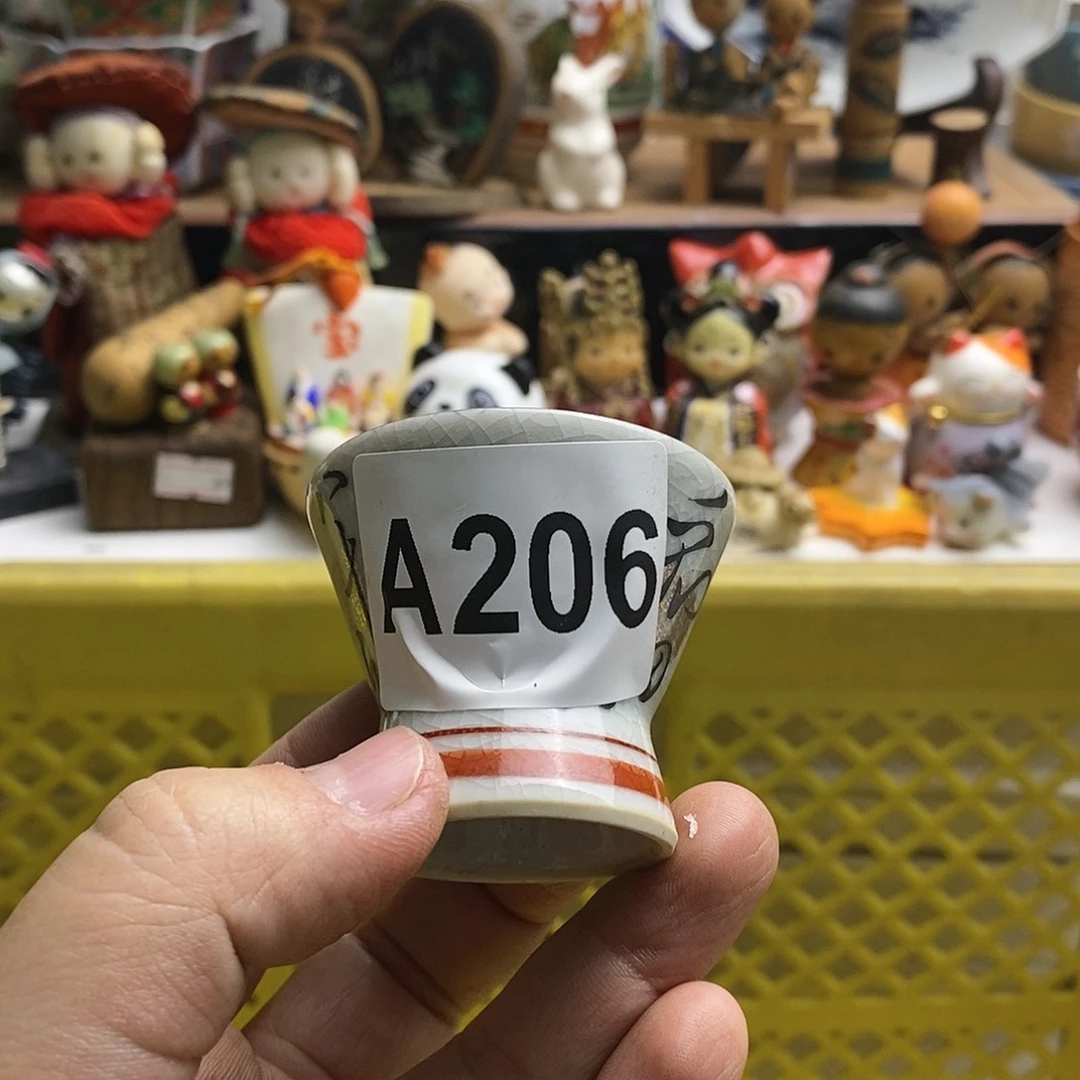 瓷片M****日本精品回流瓷器