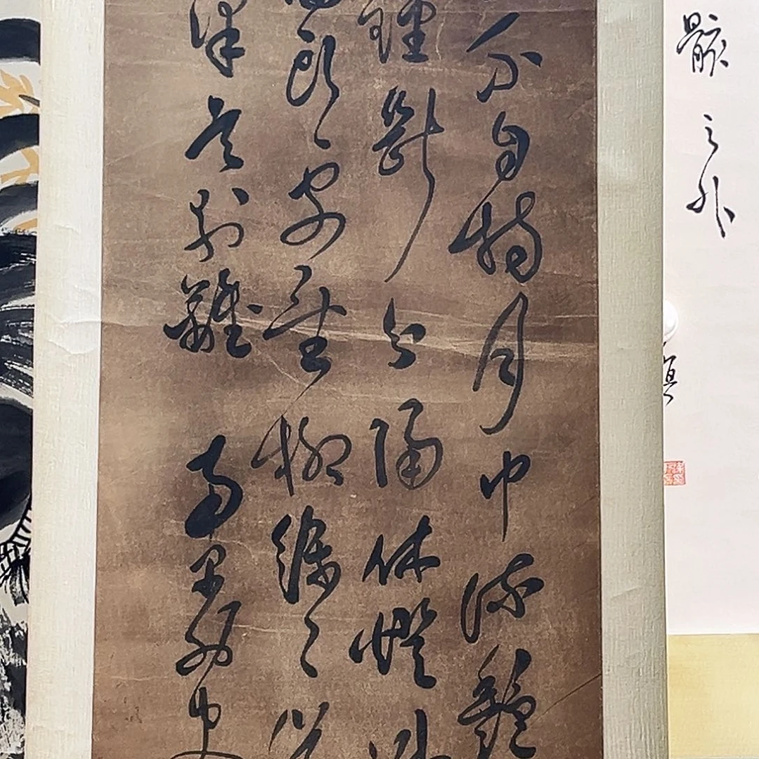 老***山我们的目标是