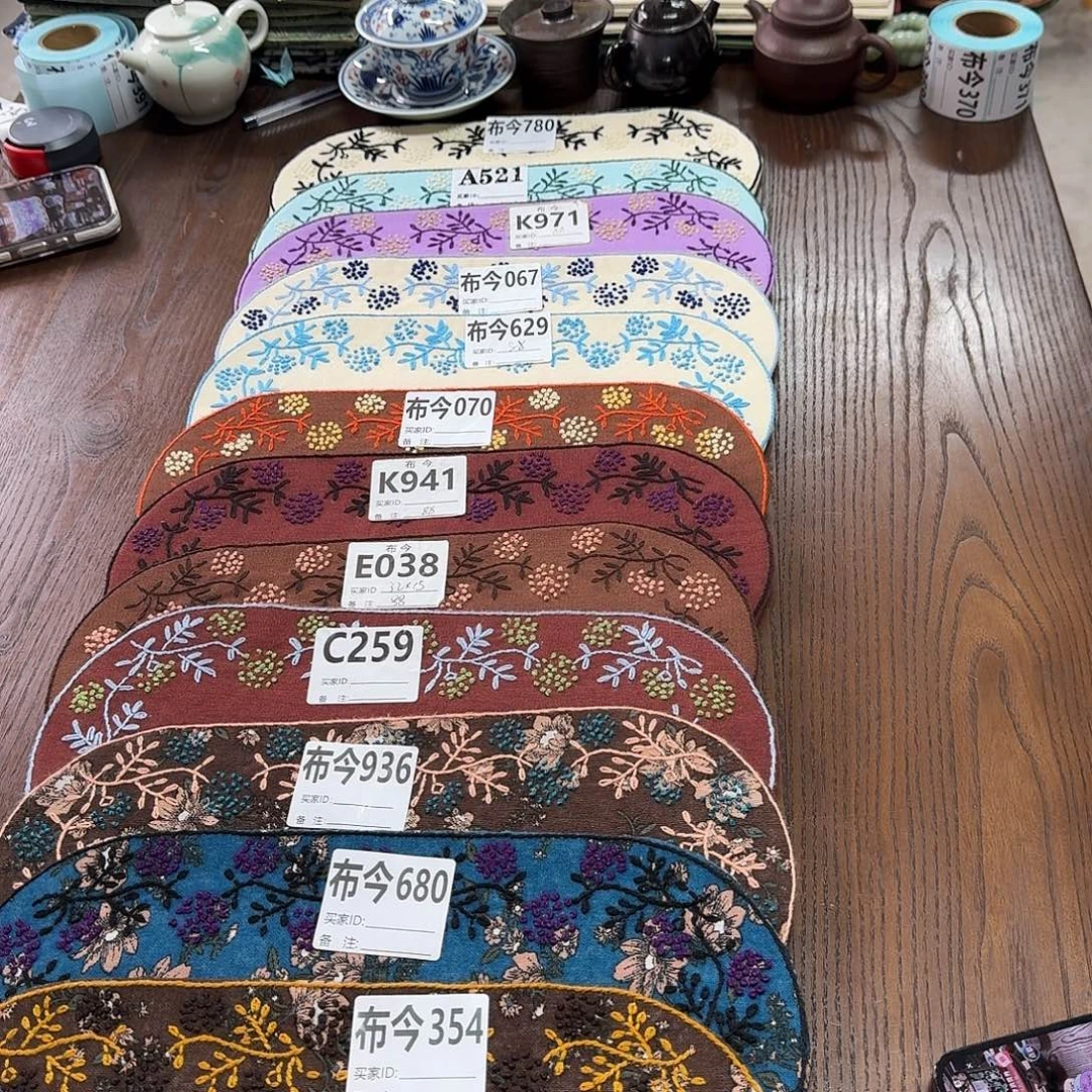 刺绣4号链接福利680一张