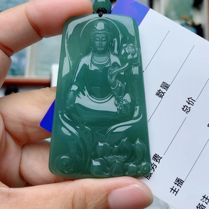 颈饰未镶嵌翡翠素衣
