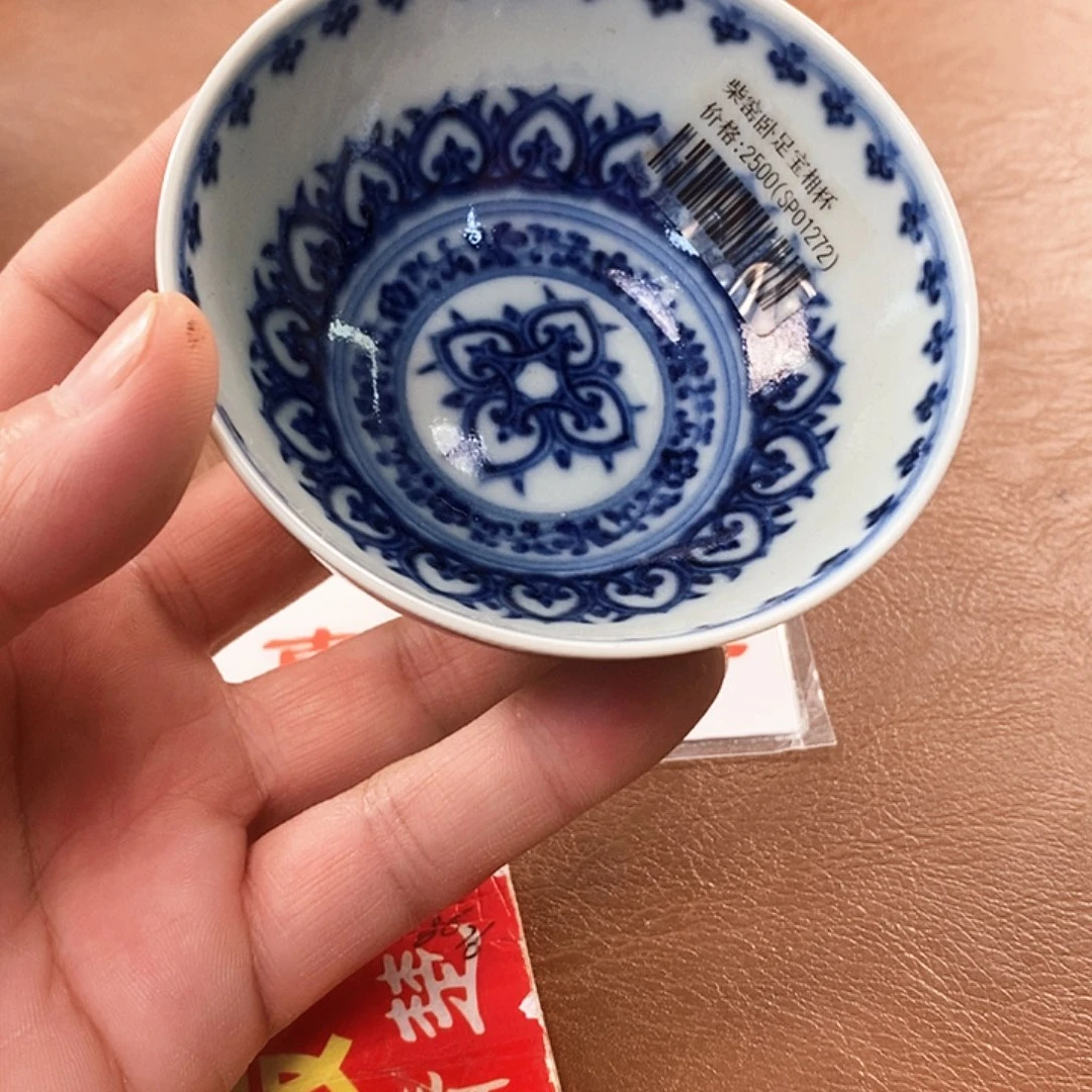 摆件景德镇陶瓷柴窑茶具
