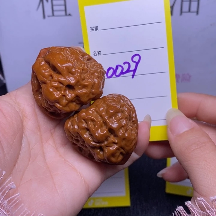 吊坠文玩核桃0029/38蛤蟆头福利