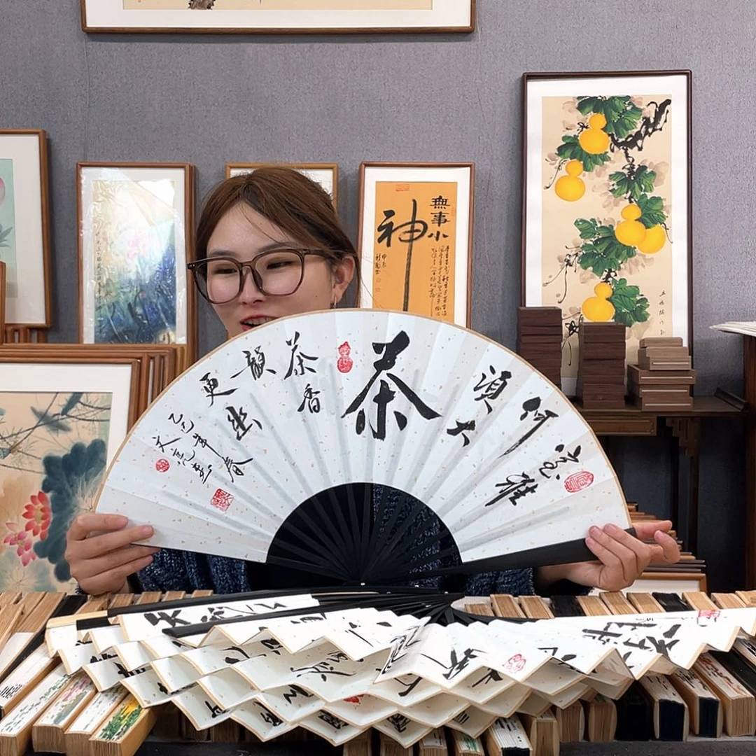 国画福利折扇带中玉扇骨（默认粘好发出）茶