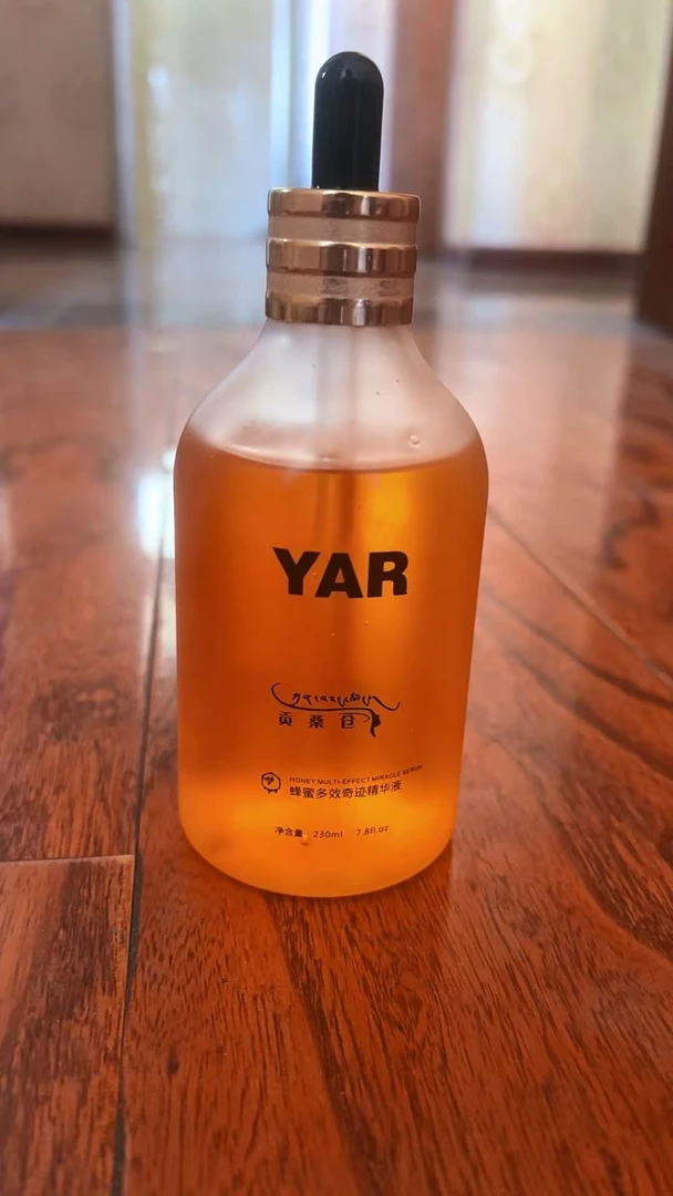 YAR蜂蜜多效奇迹精华液