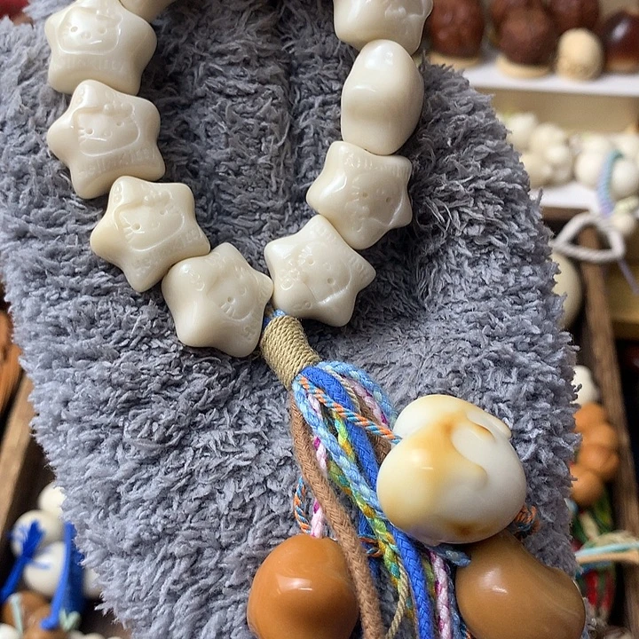 吊坠千眼菩提象牙果雕刻星星手持