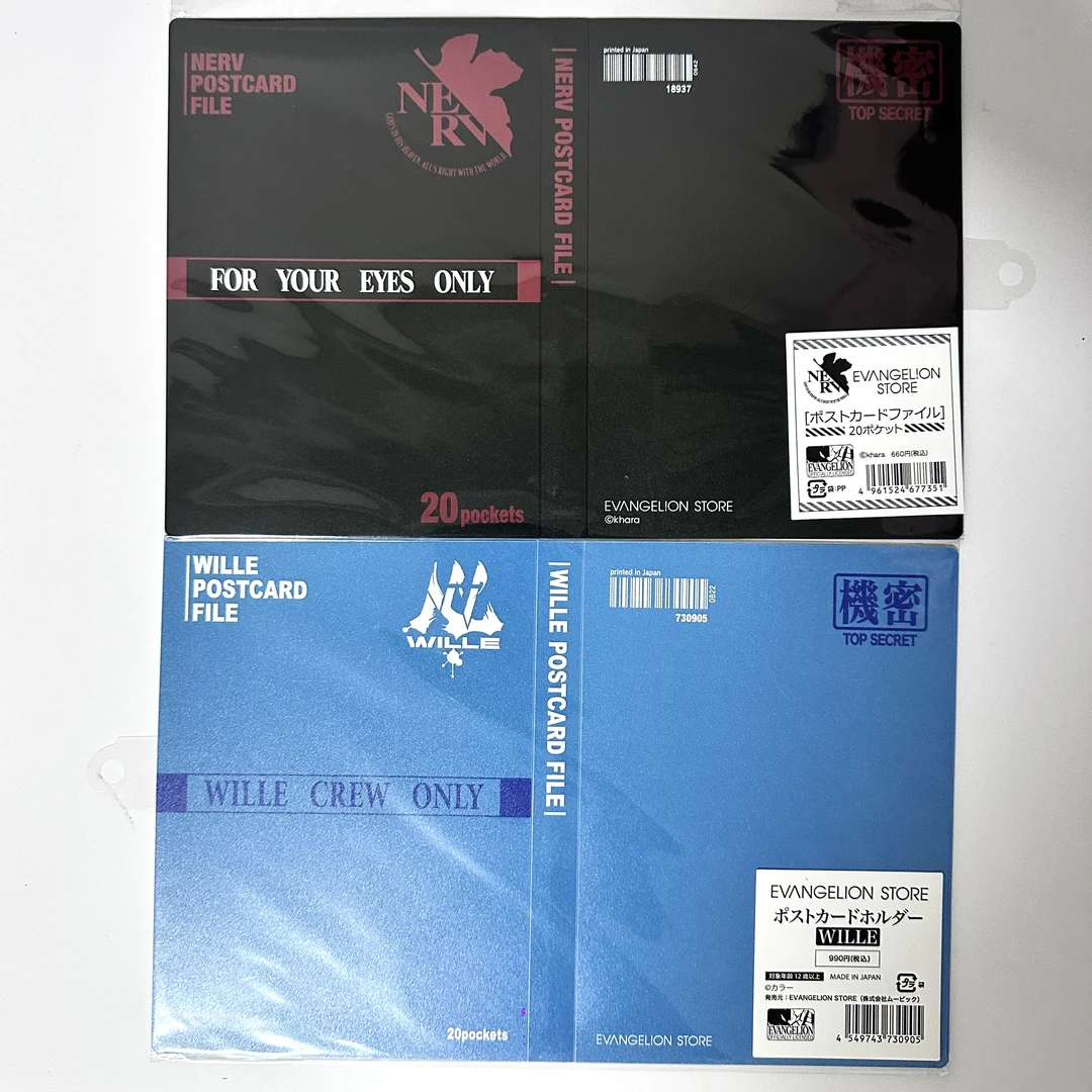 EVA 正版卡册 明信片收纳卡册