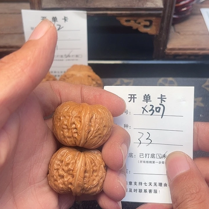 桃核吊坠文玩核桃