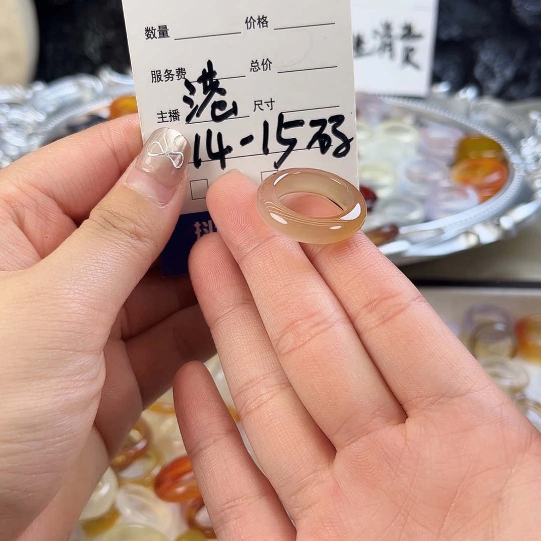 玛瑙/玉髓未镶嵌戒指118