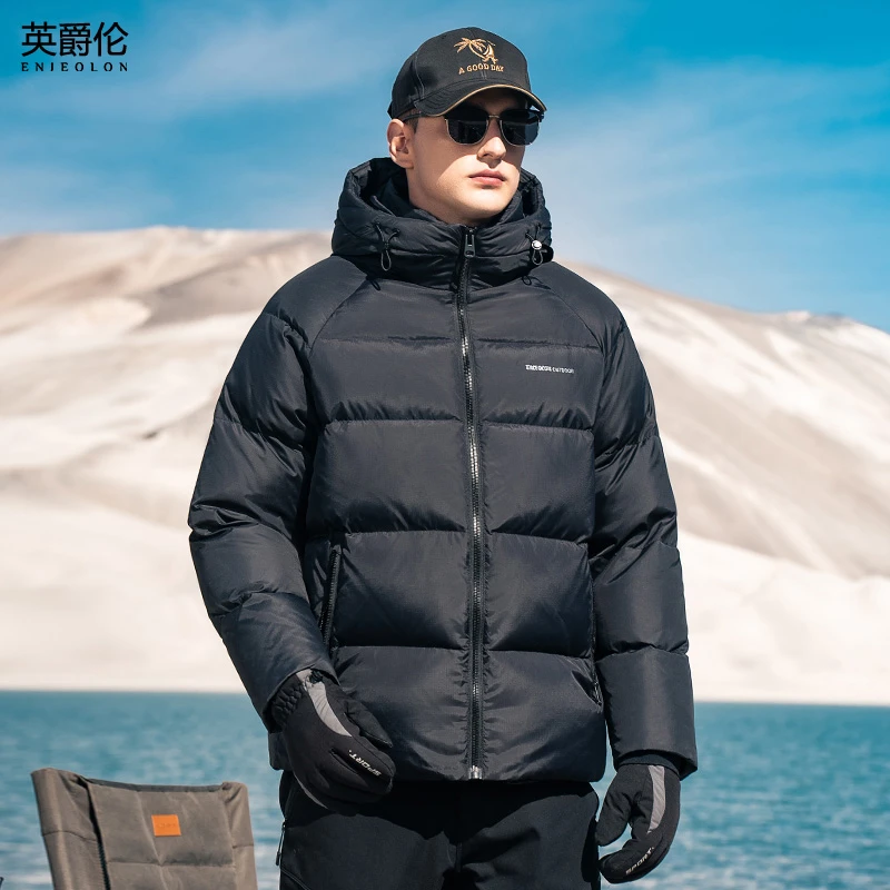 冰川90白鸭绒纯色连帽羽绒服高充绒极寒冬季加厚男士户外套YR767