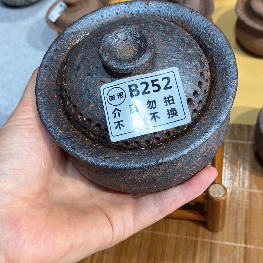 喜欢就拍介意勿拍